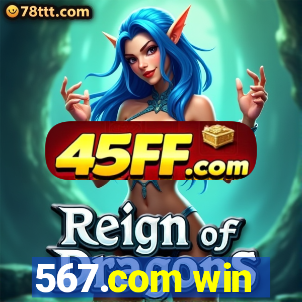 567.com win
